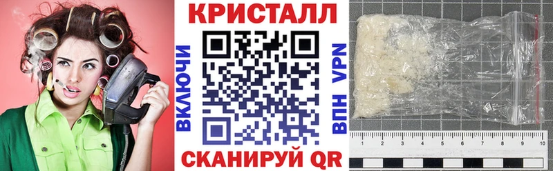 АМФЕТАМИН 98% закладка Бежецк