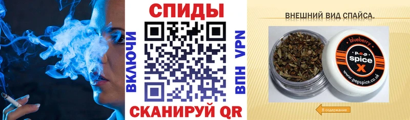 Бутират BDO 33%  купить  сайты  Бежецк 