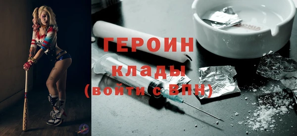 не бодяженный Алзамай