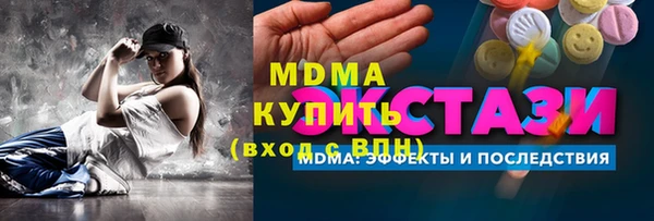 не бодяженный Алзамай