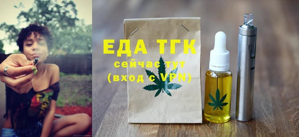 apvp Абаза