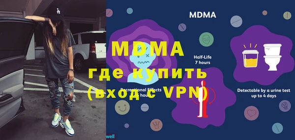 не бодяженный Алзамай