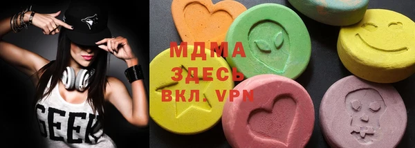 не бодяженный Алзамай