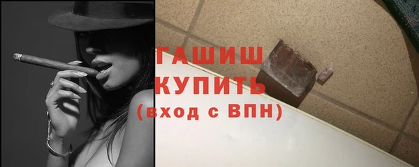 не бодяженный Алзамай