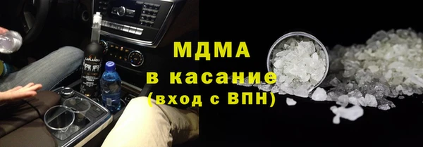 каннабис Абинск