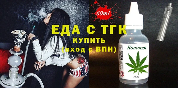 СК Абдулино