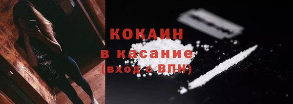 СК Абдулино