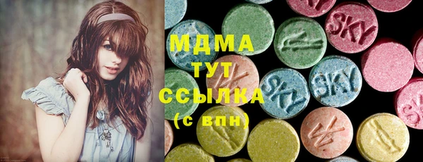 не бодяженный Алзамай