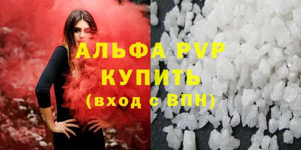 не бодяженный Алзамай