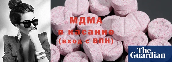 СК Абдулино